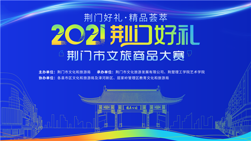 网络推广的渠道有哪些,选择合适的渠道能够为企业带来更多流量和潜在客户。