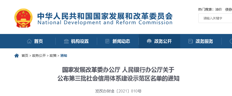 网络推广对于企业来说至关重要,但面对众多的推广渠道可能会让人眼花缭乱。今天就让我们一起探索一下网络推广的主要渠道,并通过具体案例来说明它们的优势和不足。