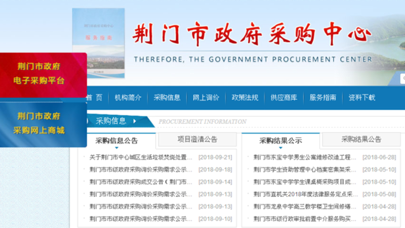 网络推广对企业发展至关重要,但面对众多渠道却难以抉择。今天我们就来盘点一下常用的网络推广渠道,并结合实际案例进行分析。
